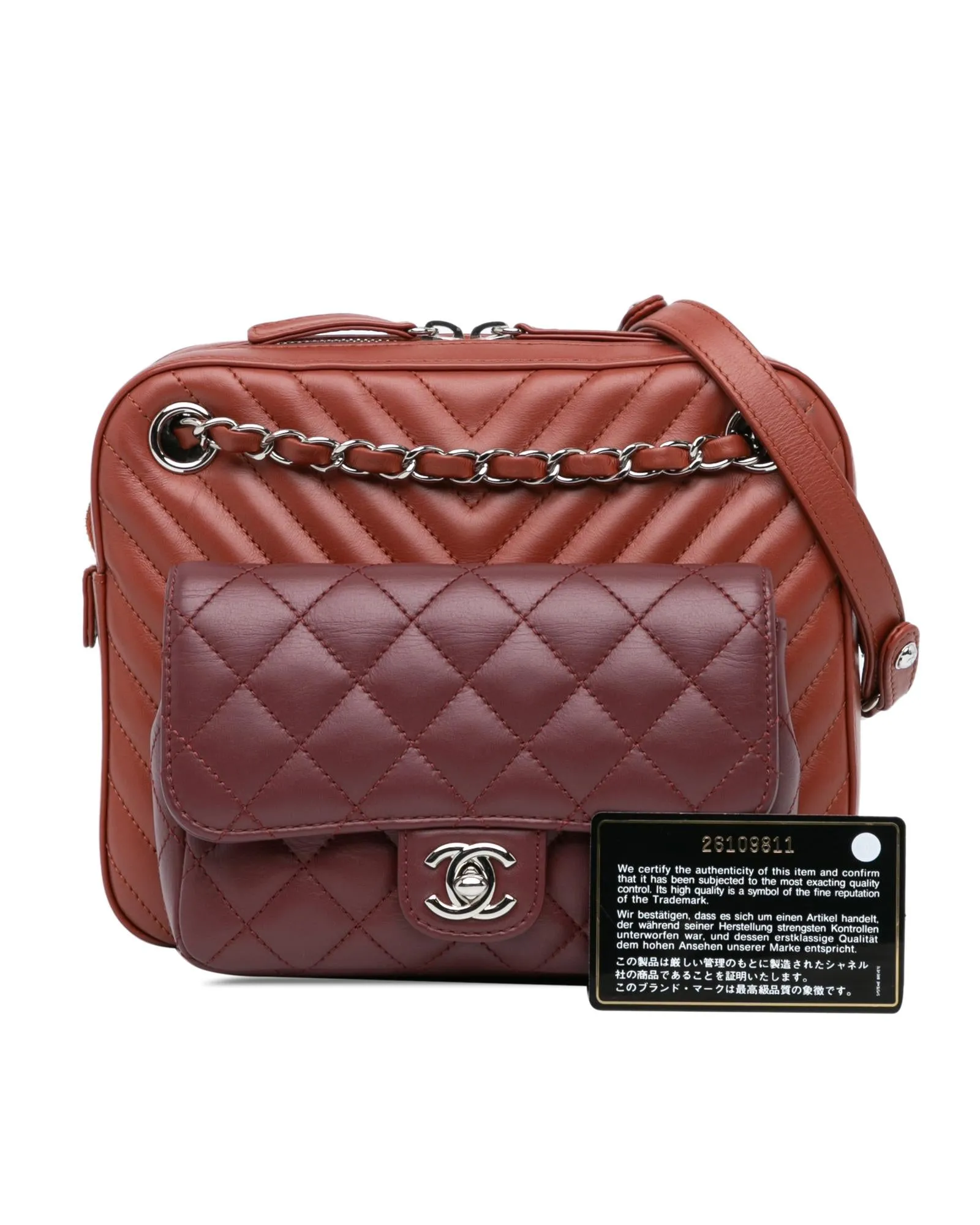 Quilted Calfskin Double Camera Bag with Chain Strap