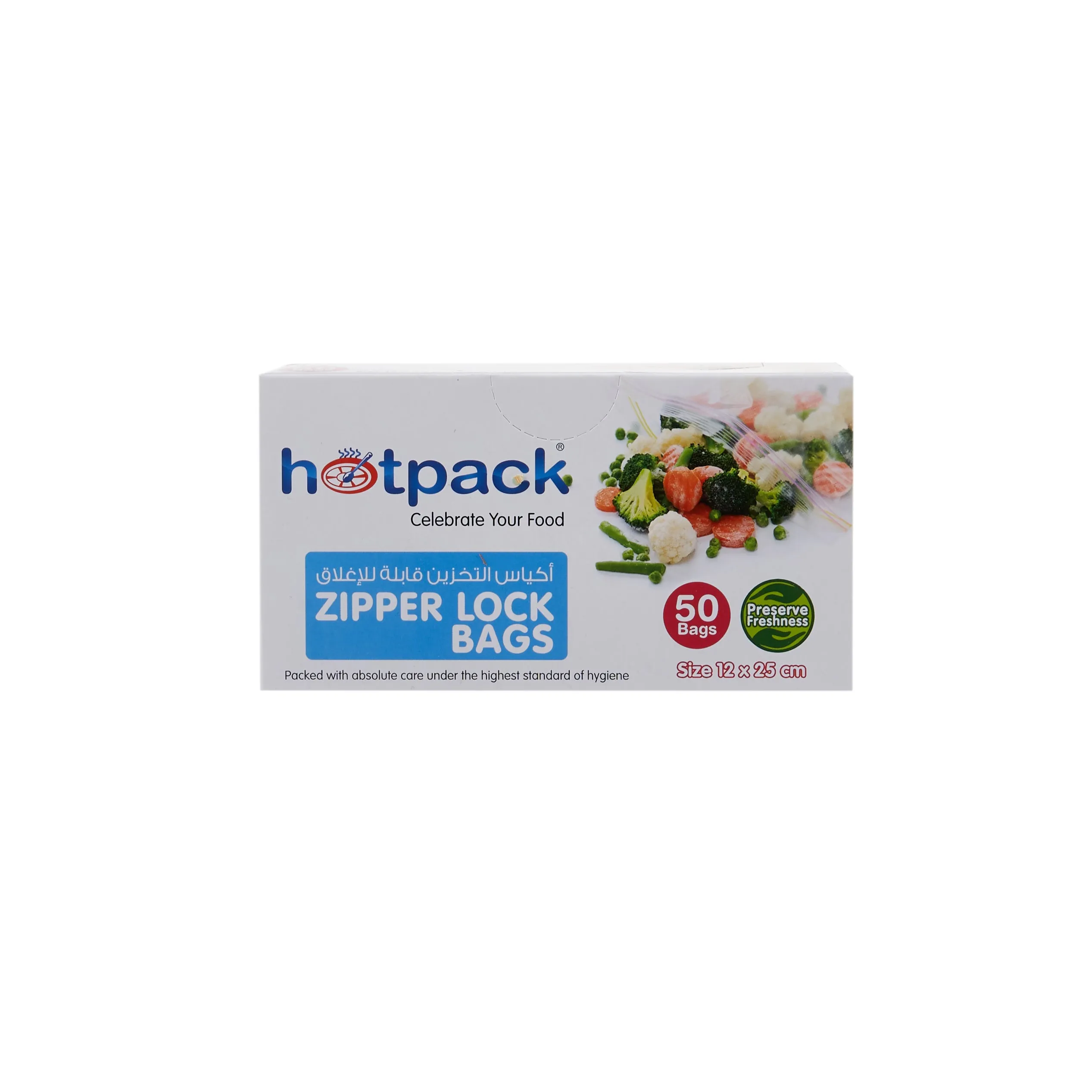 Zipper Lock Storage Bag 12cmx25cm 50 X 24 Packets